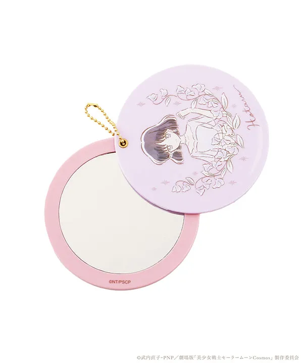 3COIN Sailor Moon Cosmos - Limited Edition Slide Mirror (D)