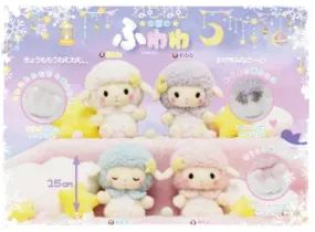 Amuse Fluffy Angel Baby Sheep Plush 15cm Japan
