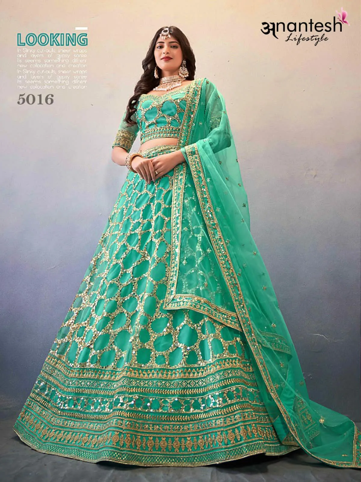 ANANTESH LIFESTYLE OCCASIONS VOL 4 PREMIUM OCCASION WEAR LEHENGA CHOLI D.NO 5016