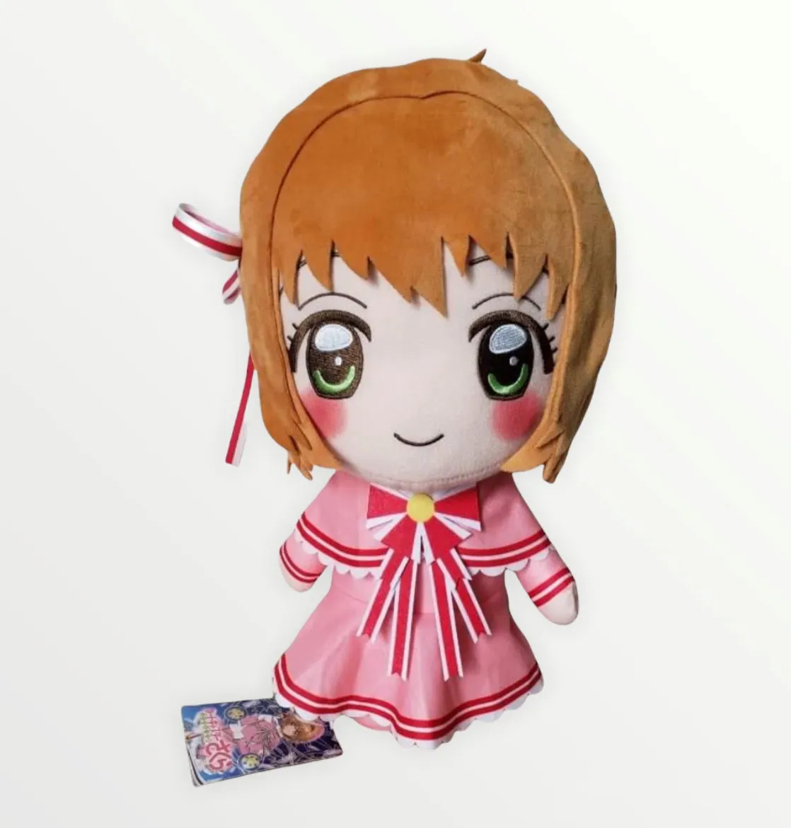 Cardcaptor Sakura Clear Card Big Plush 40cm Japan
