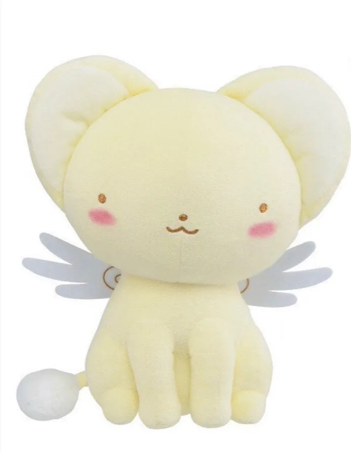 CardCaptor Sakura Kero and Spinel Suppy Sun Limited Plush Japan Authentic
