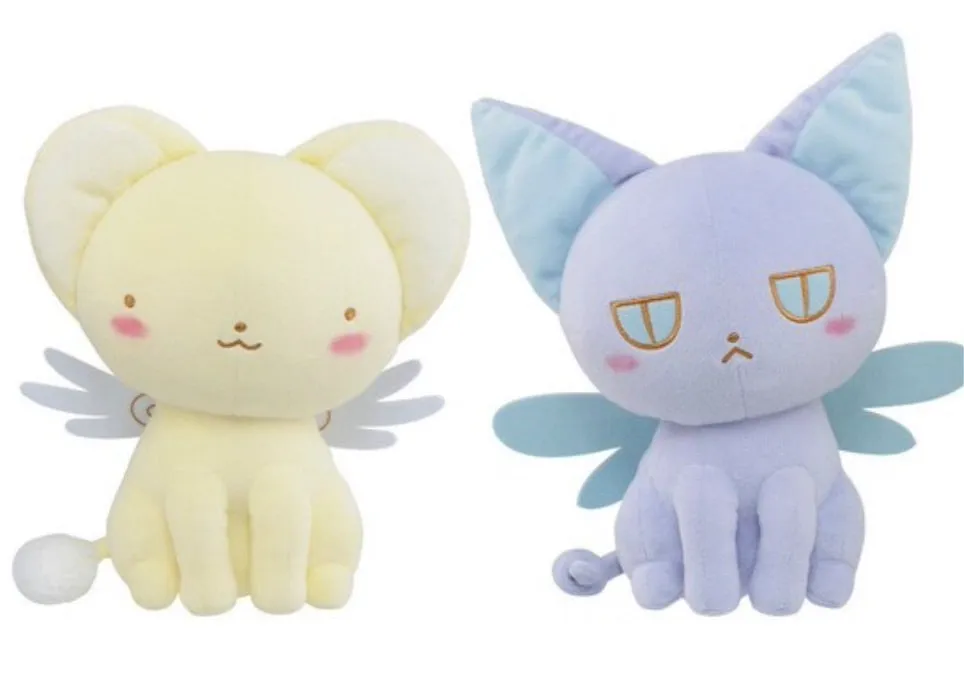 CardCaptor Sakura Kero and Spinel Suppy Sun Limited Plush Japan Authentic