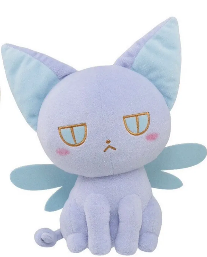 CardCaptor Sakura Kero and Spinel Suppy Sun Limited Plush Japan Authentic