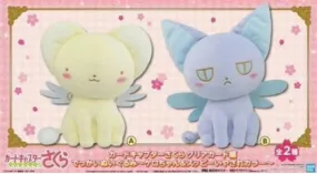 CardCaptor Sakura Kero and Spinel Suppy Sun Limited Plush Japan Authentic
